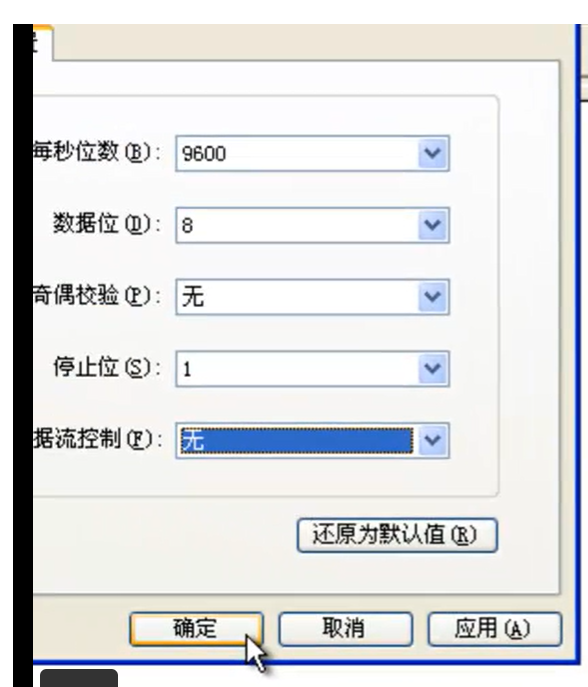 Pasted image 20251122155736.png